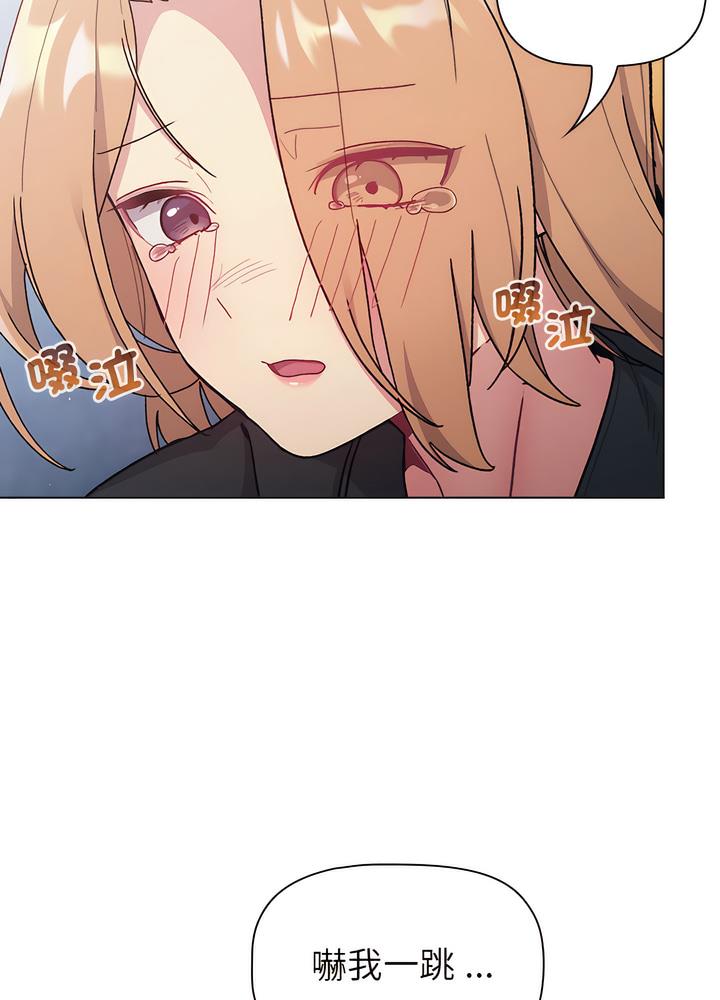第94话 - 第30.jpg页
