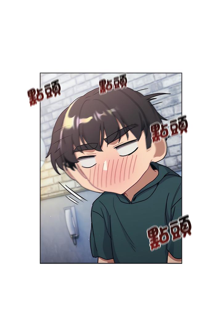 第94话 - 第56.jpg页