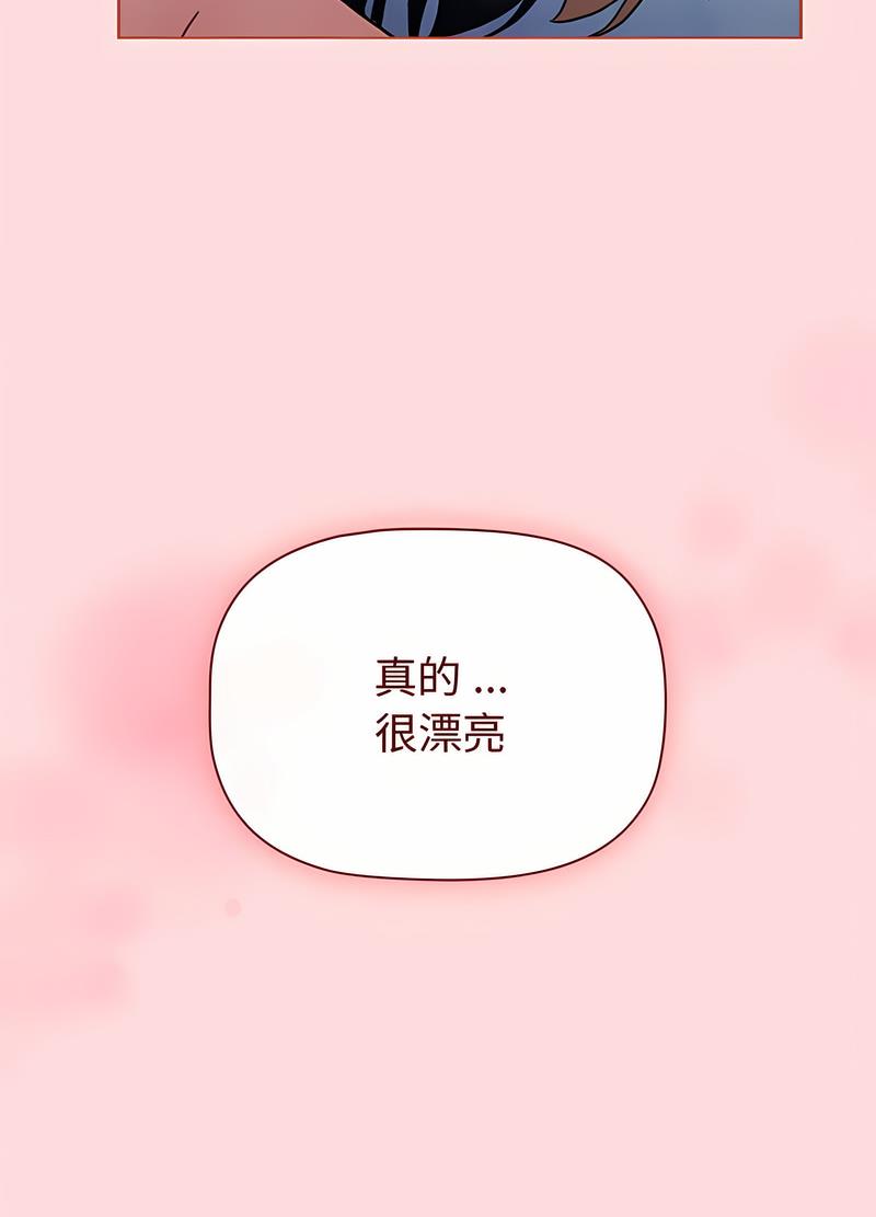 第95话 - 第25.jpg页