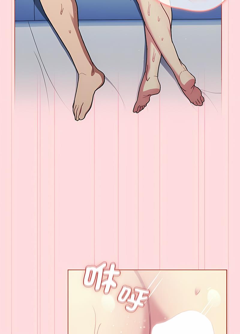 第95话 - 第35.jpg页