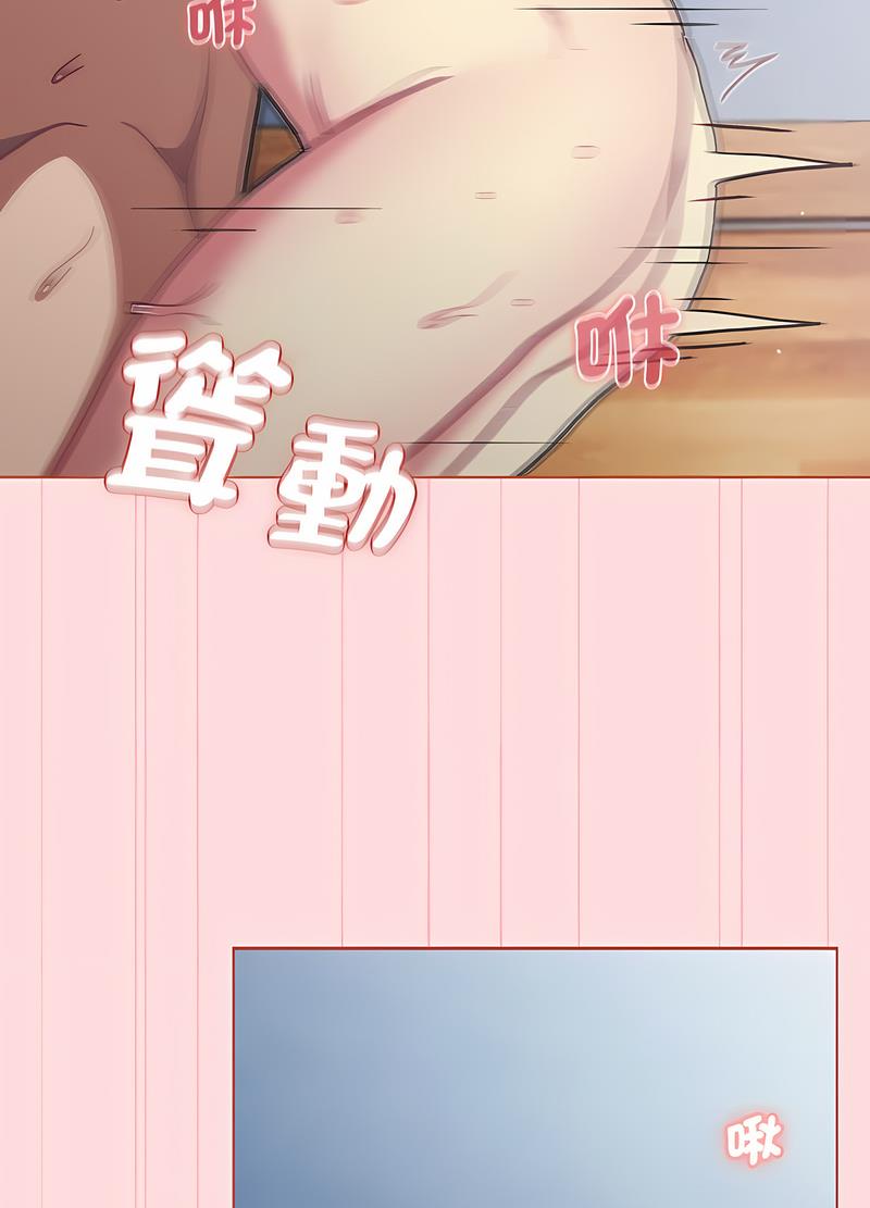 第95话 - 第38.jpg页