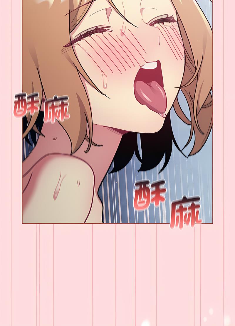 第95话 - 第49.jpg页