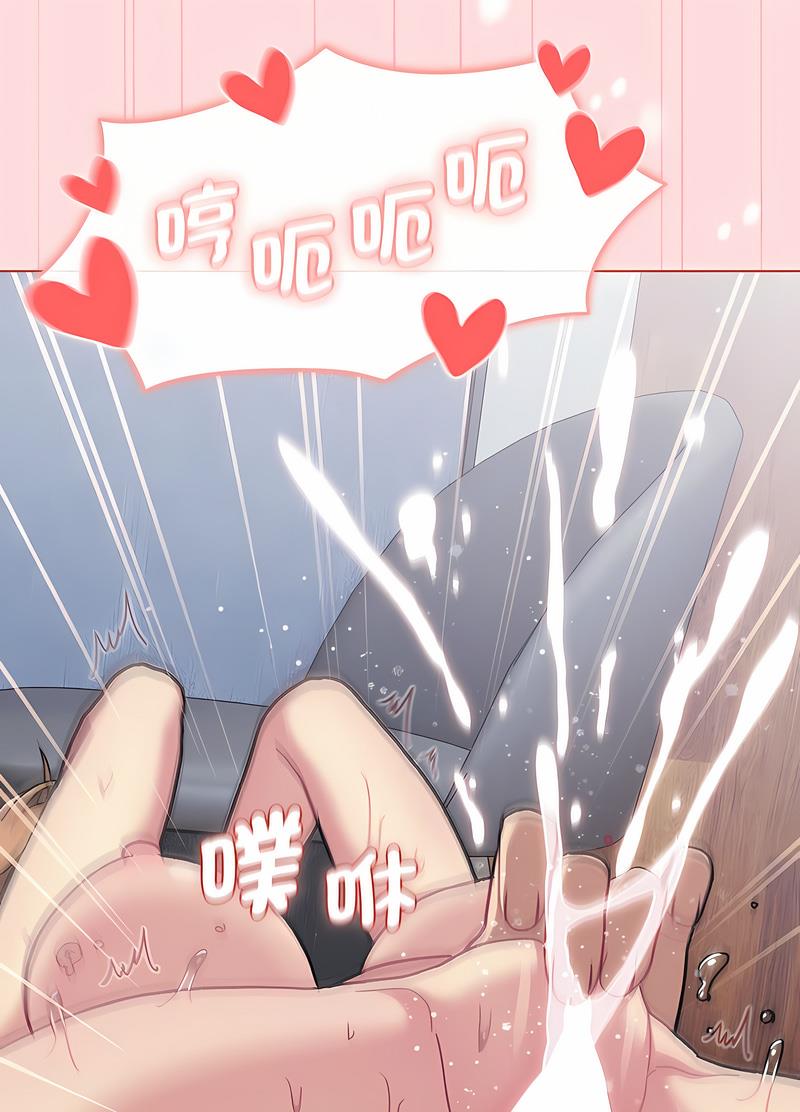 第95话 - 第50.jpg页