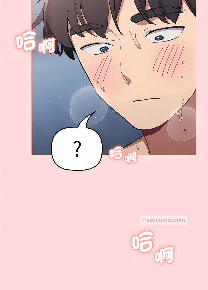 第95话 - 第54.jpg页