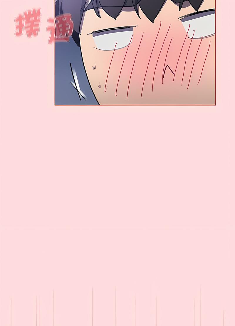 第95话 - 第57.jpg页