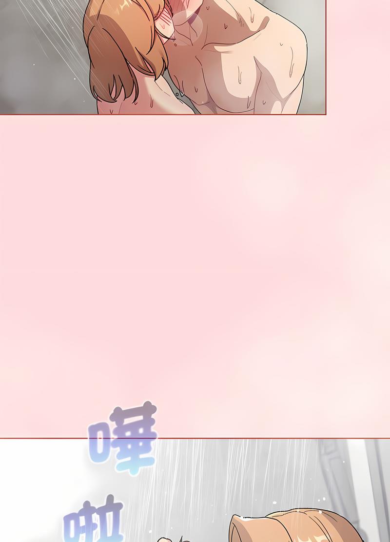 第95话 - 第67.jpg页