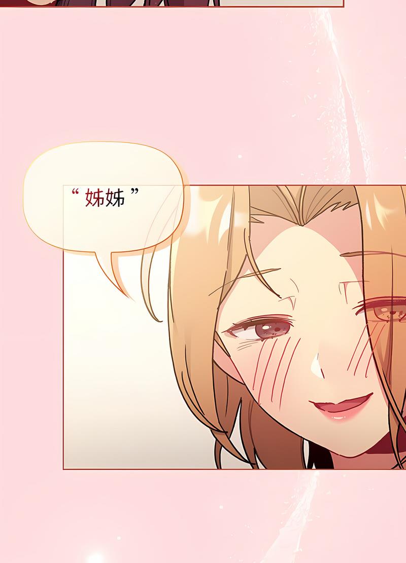 第95话 - 第83.jpg页