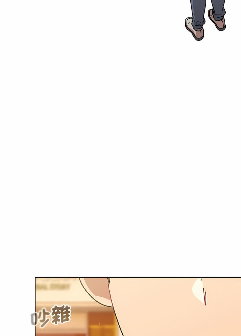 第95话 - 第88.jpg页