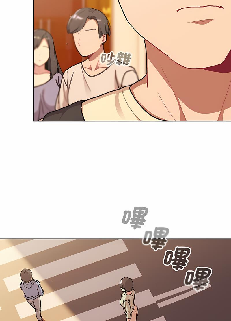 第95话 - 第89.jpg页