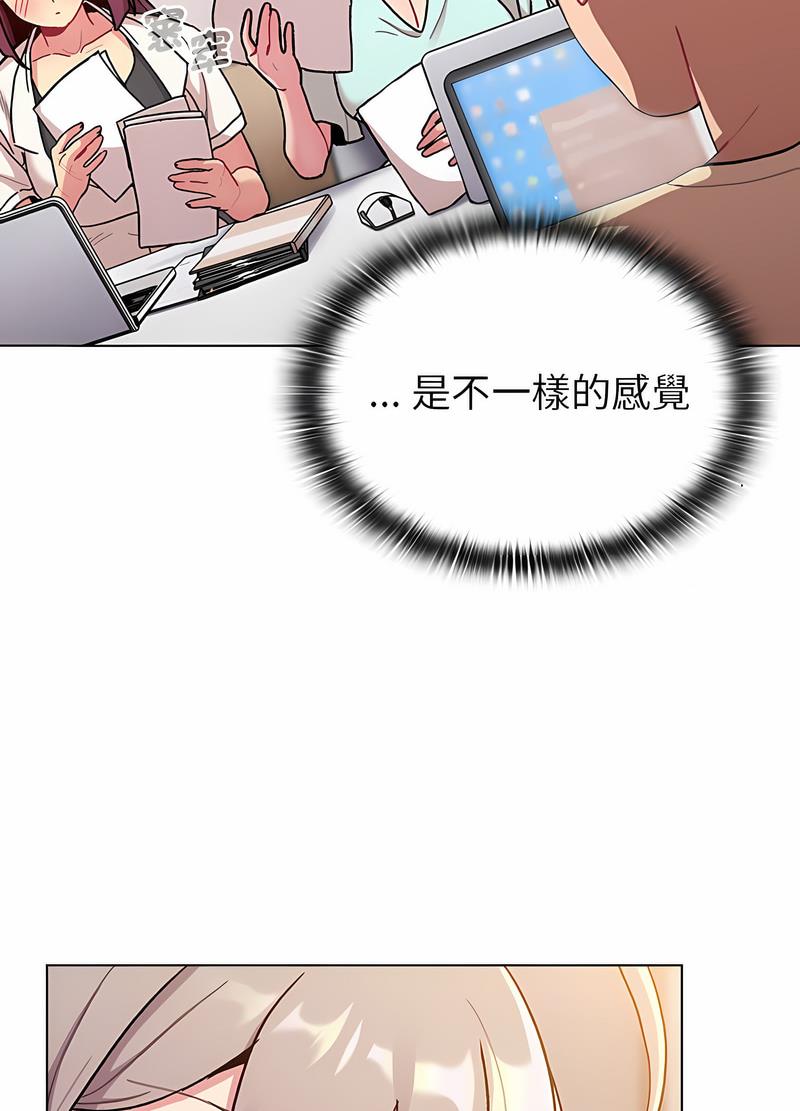 第95话 - 第102.jpg页