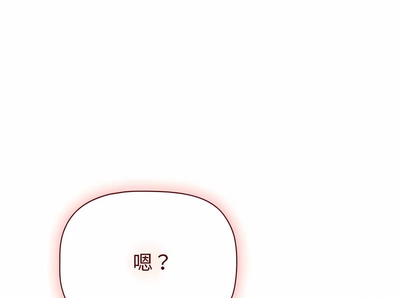 第95话 - 第107.jpg页