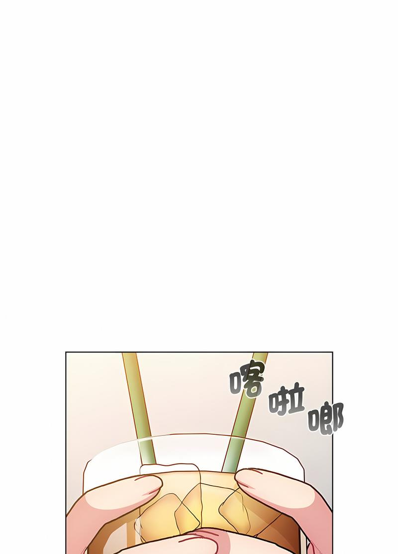 第96话 - 第51.jpg页