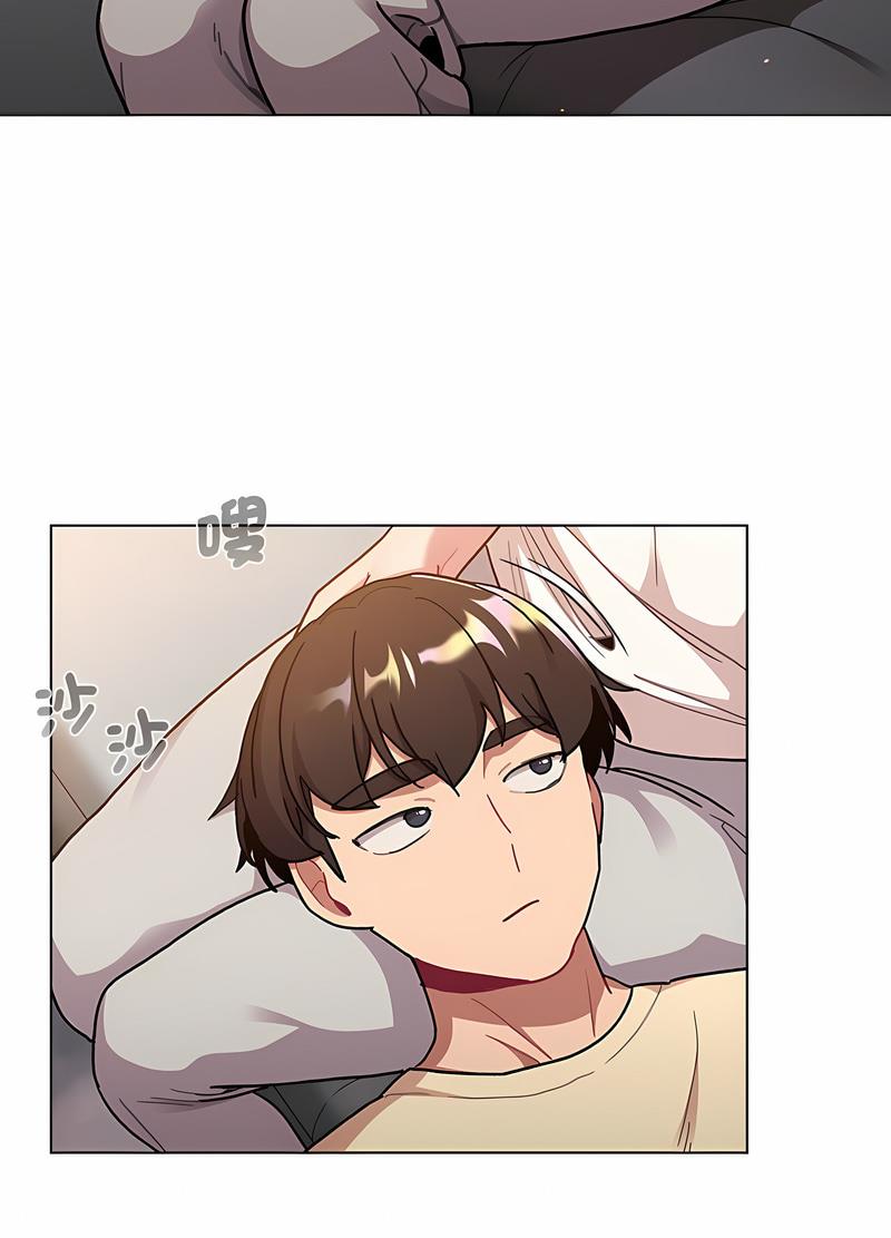 第96话 - 第58.jpg页