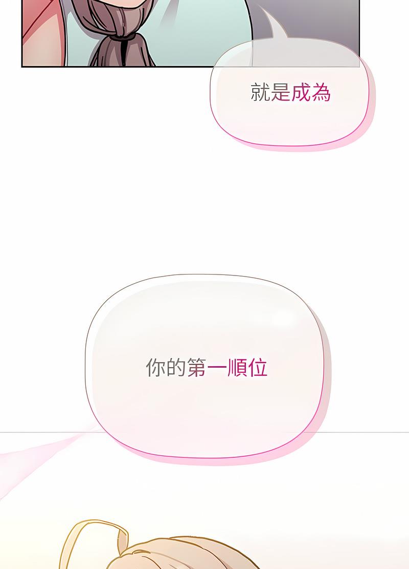 第96话 - 第65.jpg页