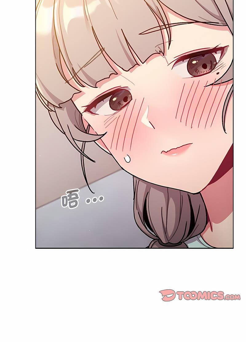 第96话 - 第82.jpg页