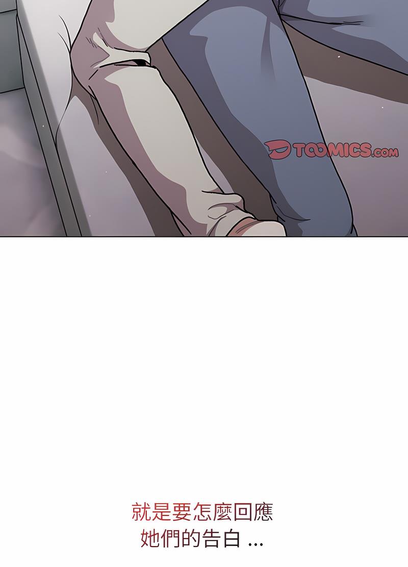第96话 - 第91.jpg页