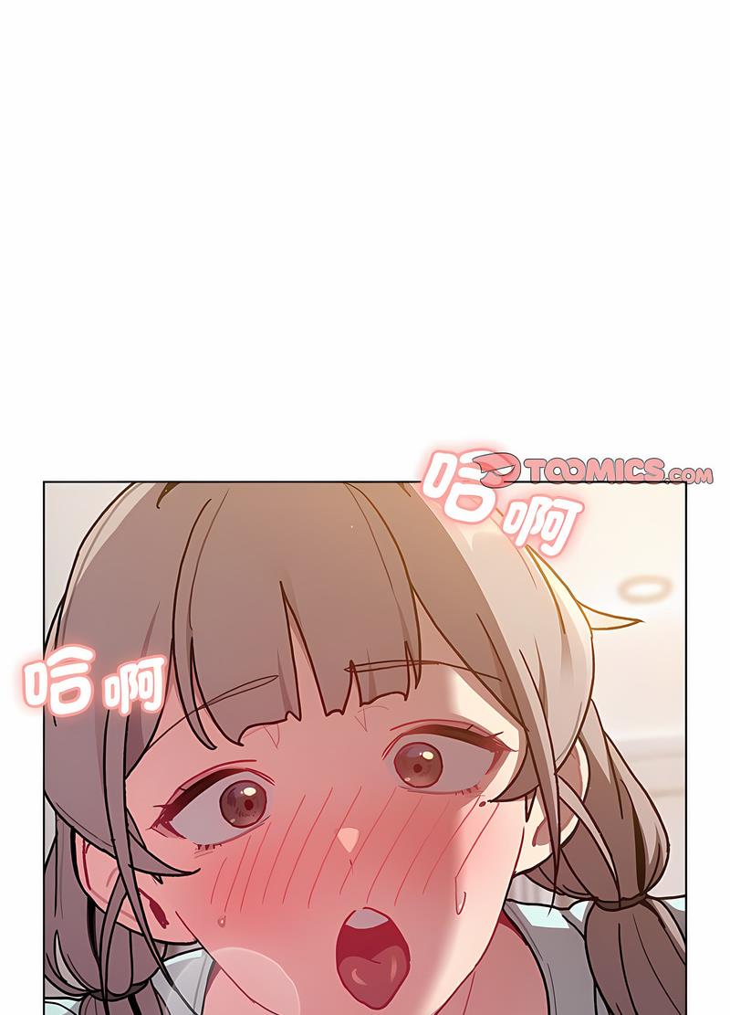 第96话 - 第95.jpg页