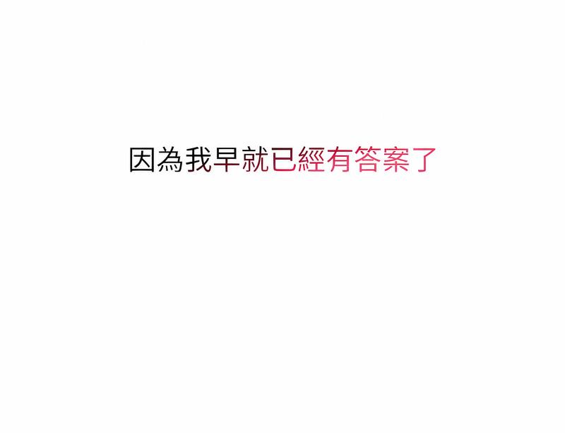 第96话 - 第104.jpg页