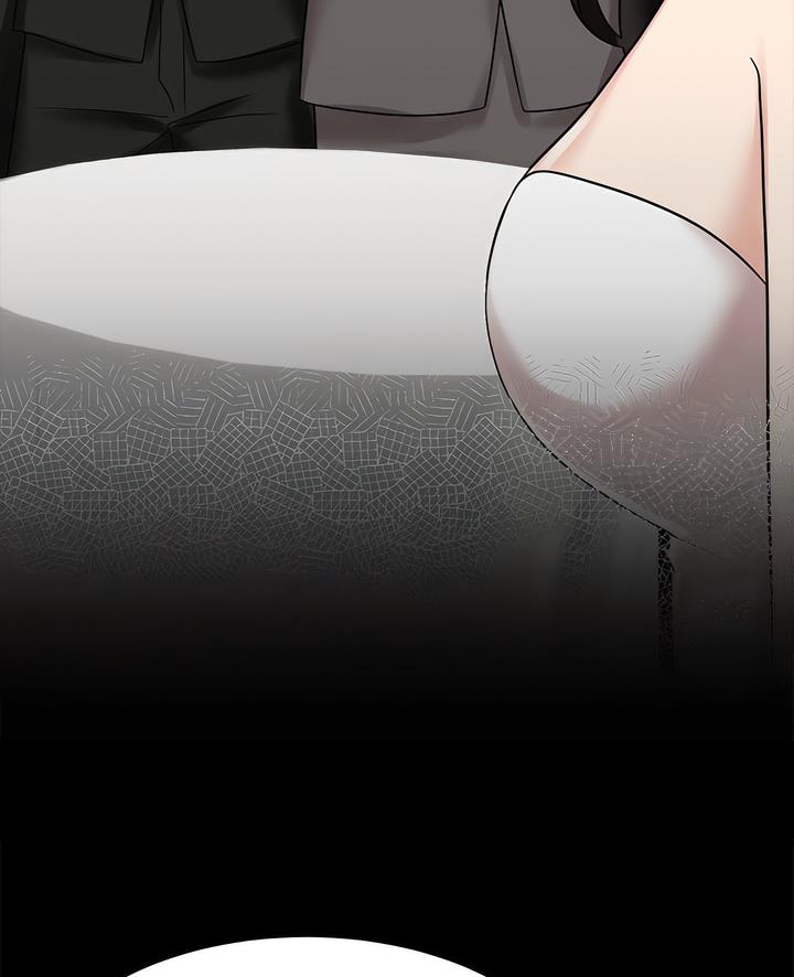 第13话 - 第3.jpg页