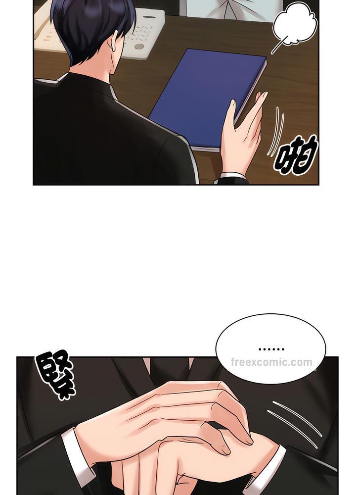 第13话 - 第18.jpg页