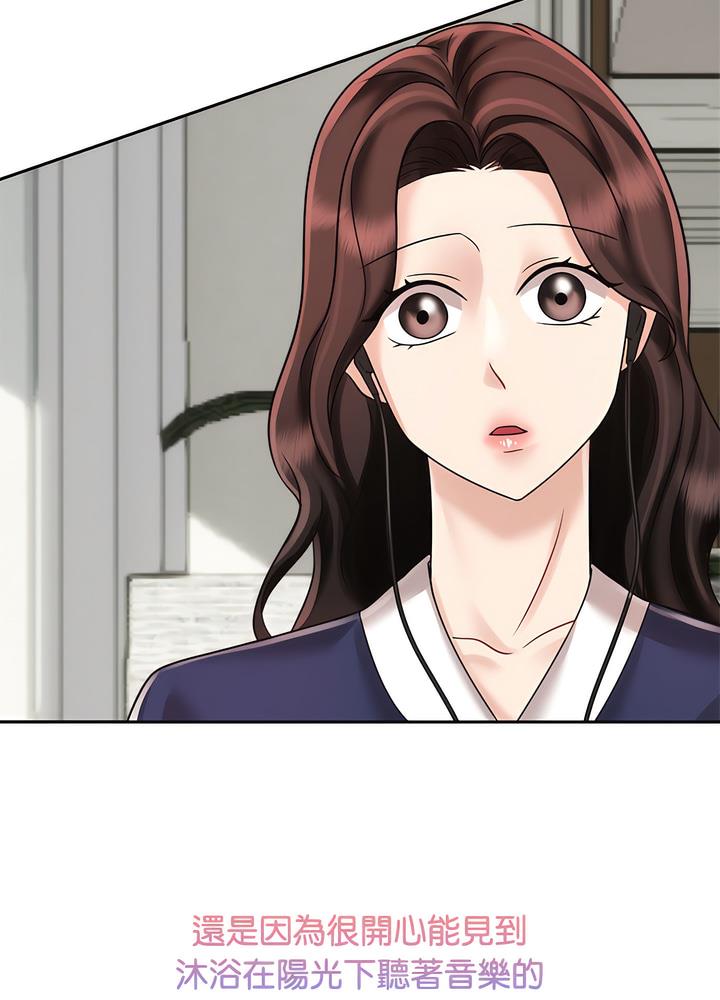 第13话 - 第26.jpg页