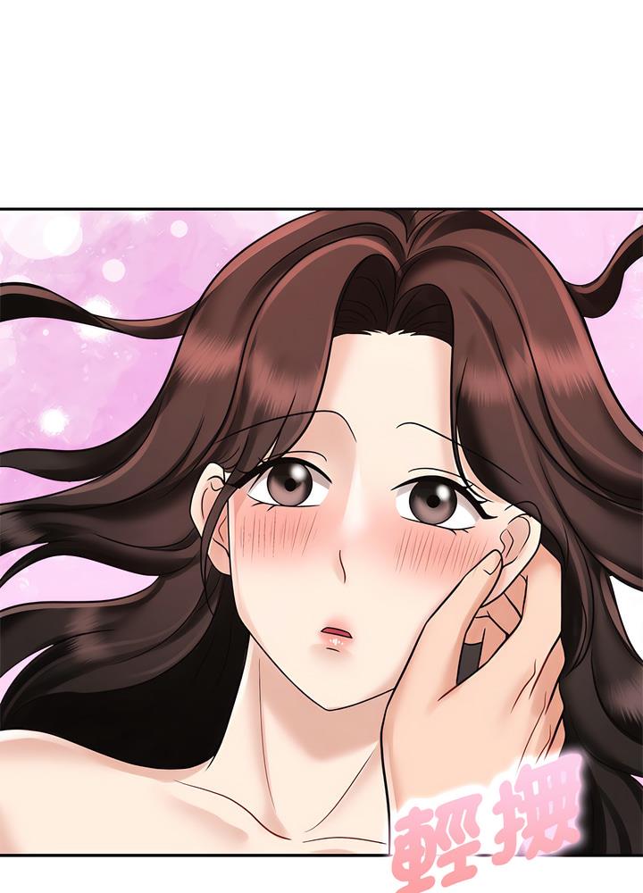 第13话 - 第29.jpg页