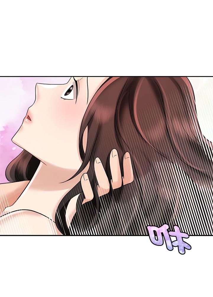 第13话 - 第41.jpg页