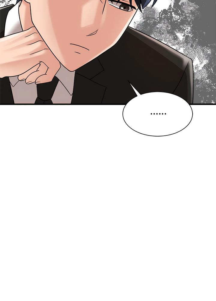 第13话 - 第79.jpg页