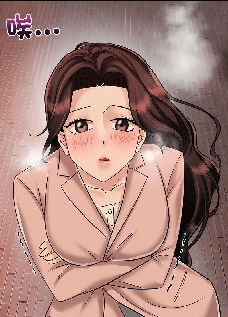 第14话 - 第20.jpg页
