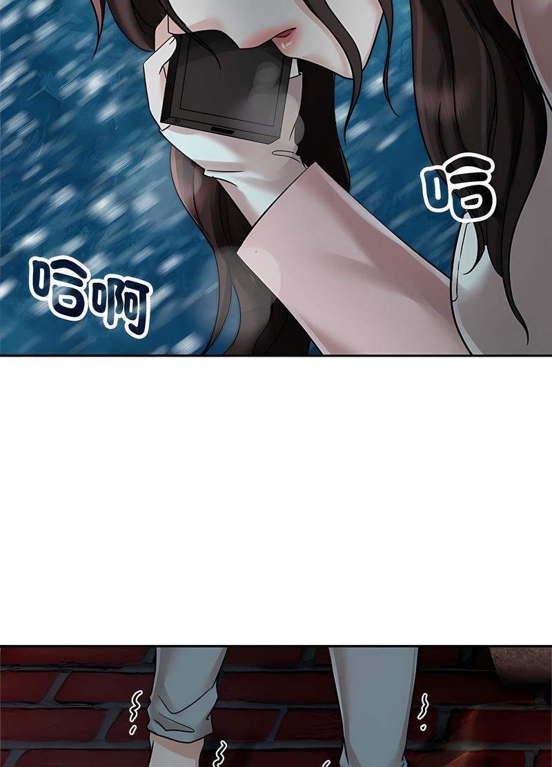 第14话 - 第50.jpg页