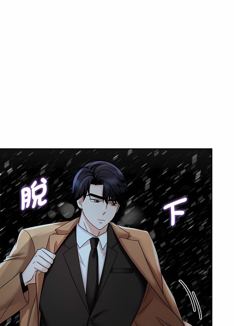 第14话 - 第60.jpg页