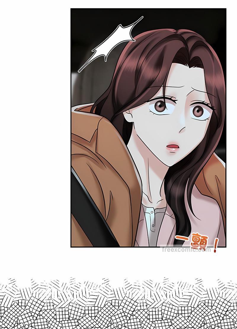 第14话 - 第72.jpg页