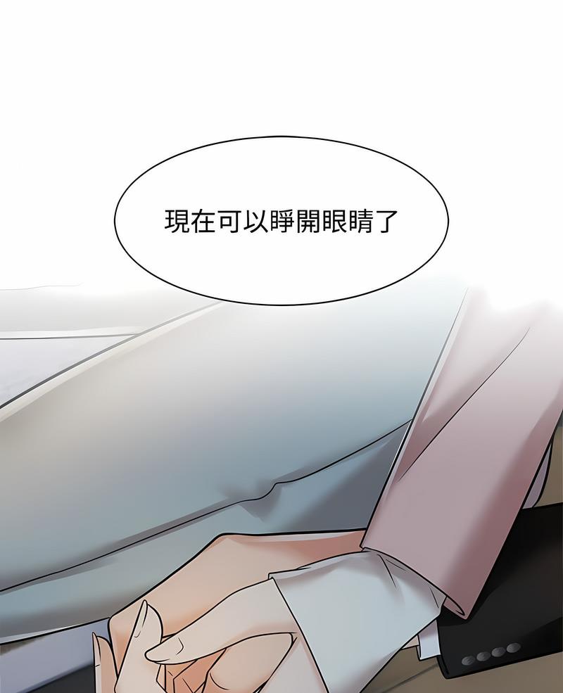 第15话 - 第1.jpg页