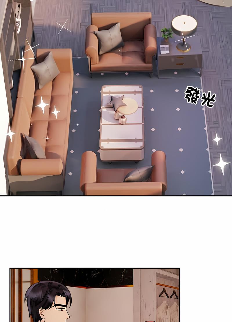 第15话 - 第13.jpg页