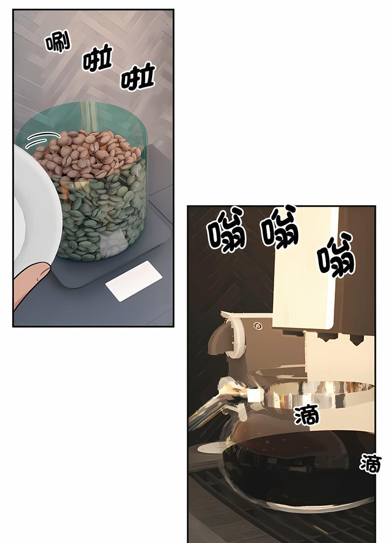 第15话 - 第26.jpg页