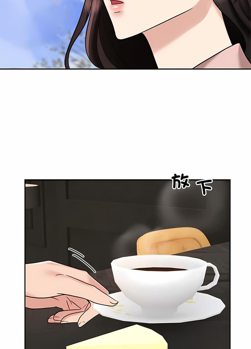 第15话 - 第28.jpg页