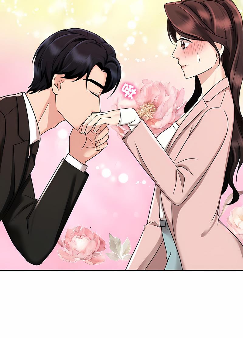 第15话 - 第55.jpg页