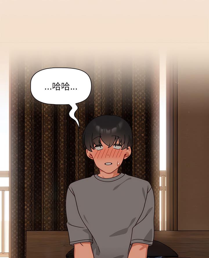 第40话 - 第4.jpg页