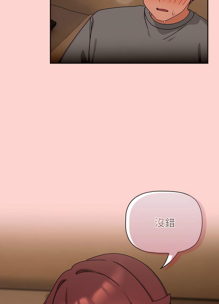 第40话 - 第35.jpg页