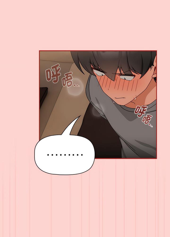 第40话 - 第42.jpg页