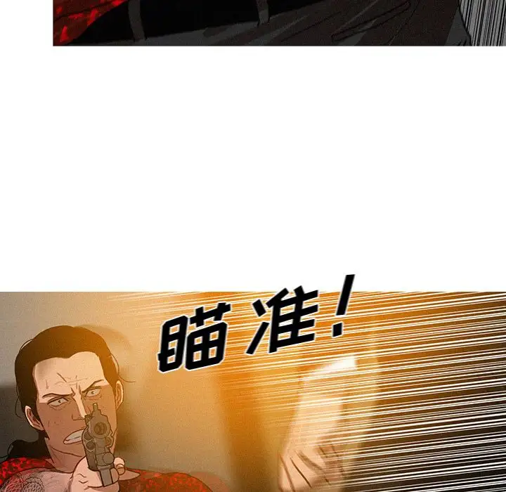 第12章 - 第60.jpg页