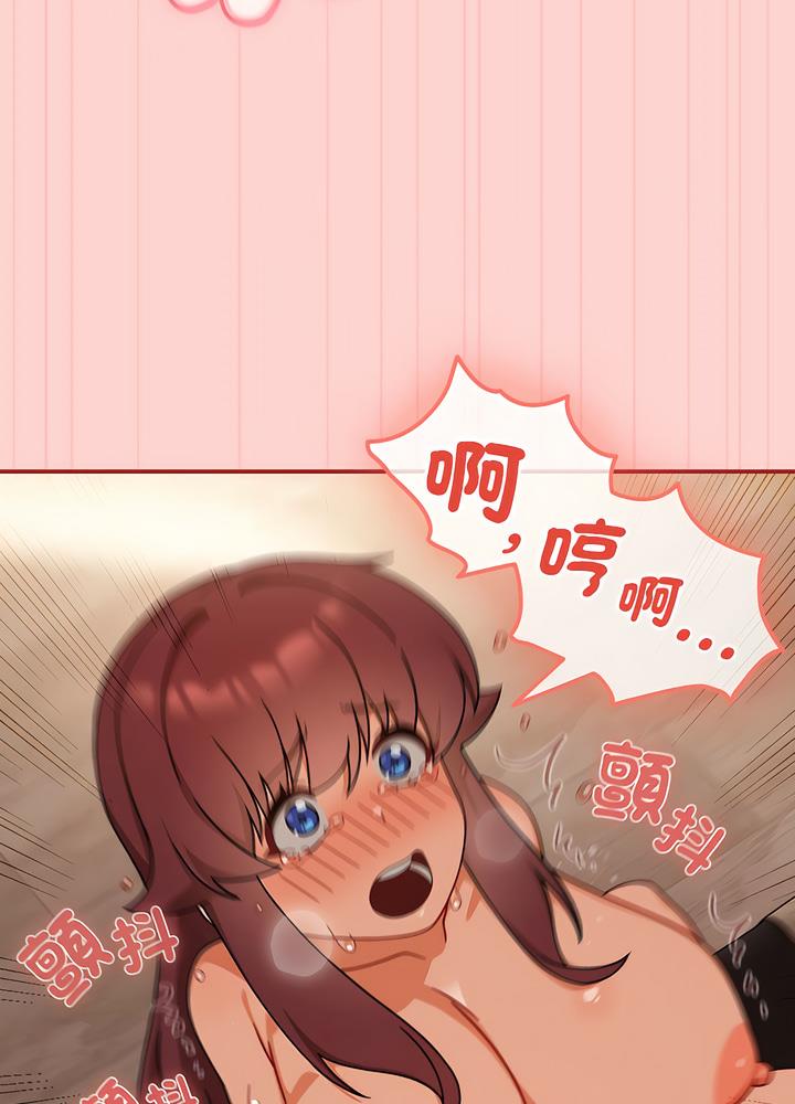 第40话 - 第47.jpg页