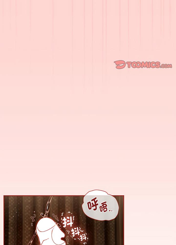 第40话 - 第49.jpg页