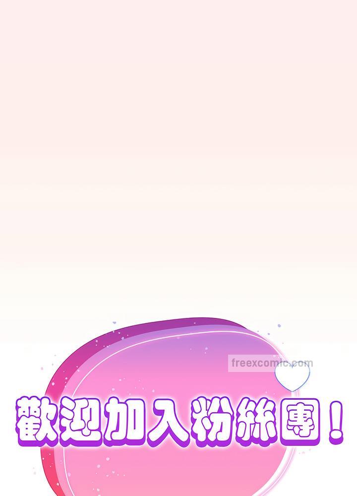 第40话 - 第63.jpg页
