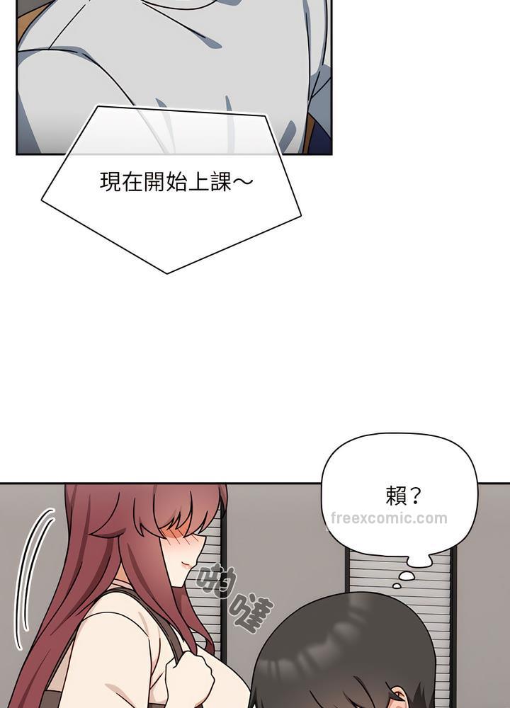 第40话 - 第81.jpg页