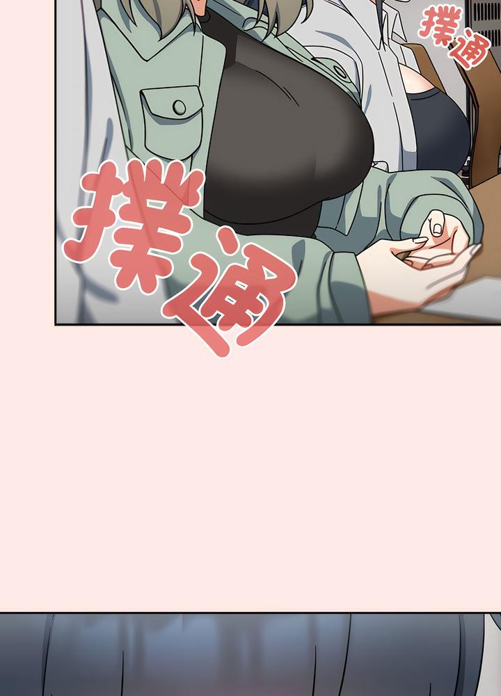 第40话 - 第89.jpg页