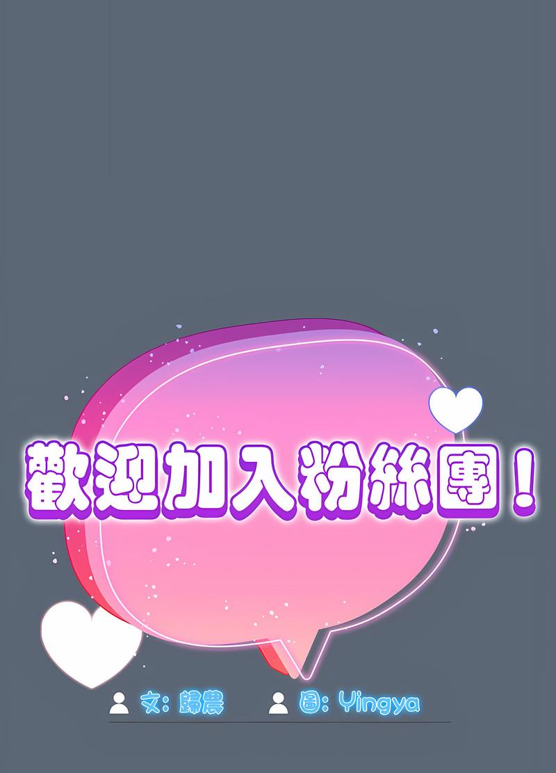 第41话 - 第25.jpg页