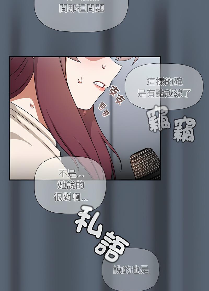 第41话 - 第59.jpg页