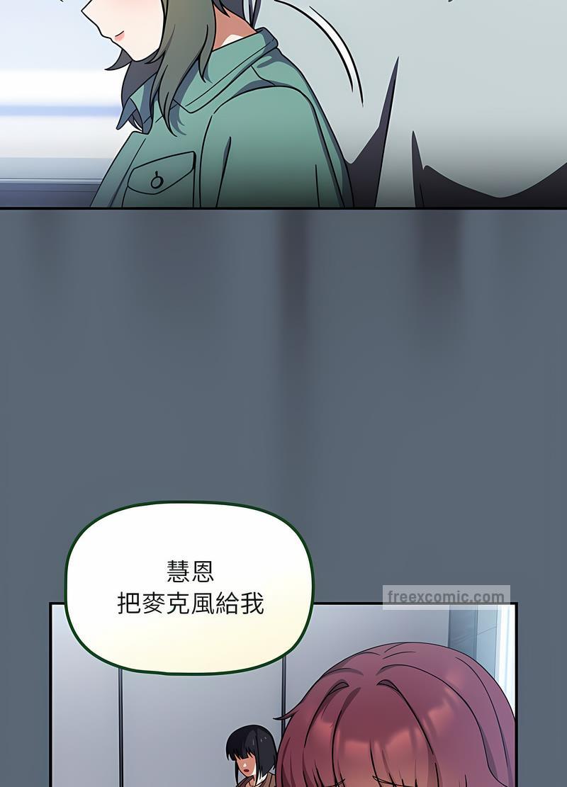 第41话 - 第63.jpg页