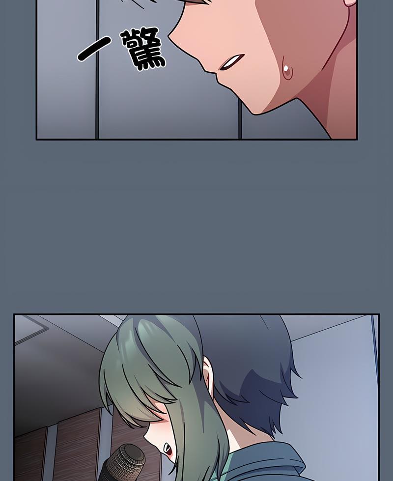 第41话 - 第80.jpg页